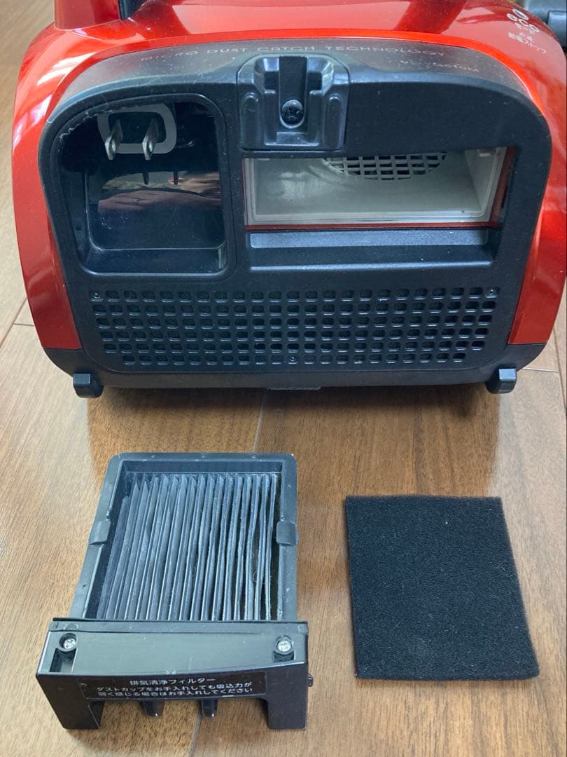 TOSHIBA 東芝クリーナー VC-YG610M サイクロン掃除機