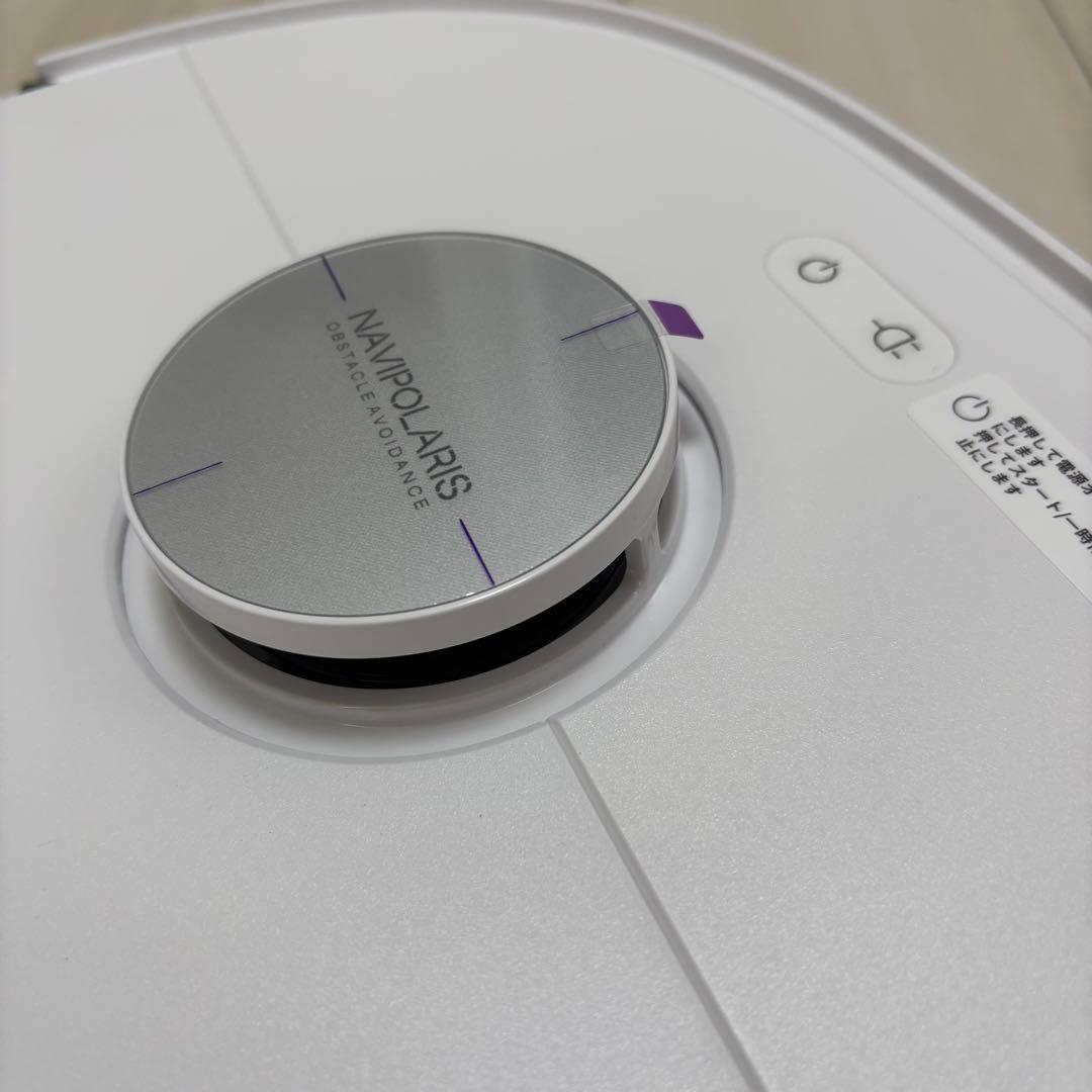 EUREKA J15 ULTRA ロボット掃除機 19000Pa 強力吸引力