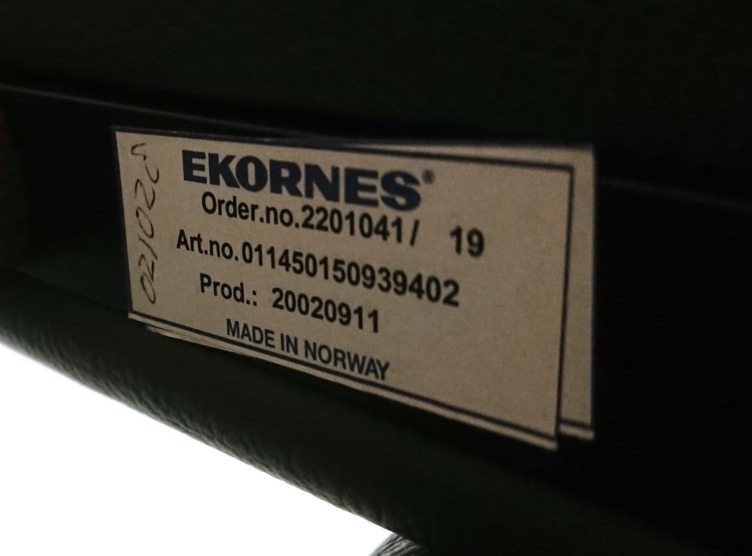 エコーネス コンサル ストレスレスチェア リクライニングソファ 回転