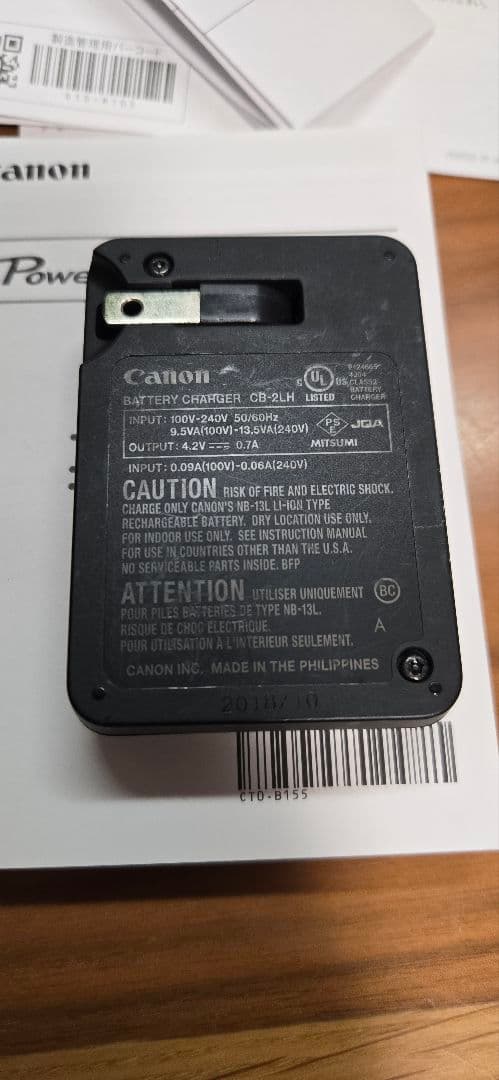 Canon G7X markii コンパクトデジタルカメラ