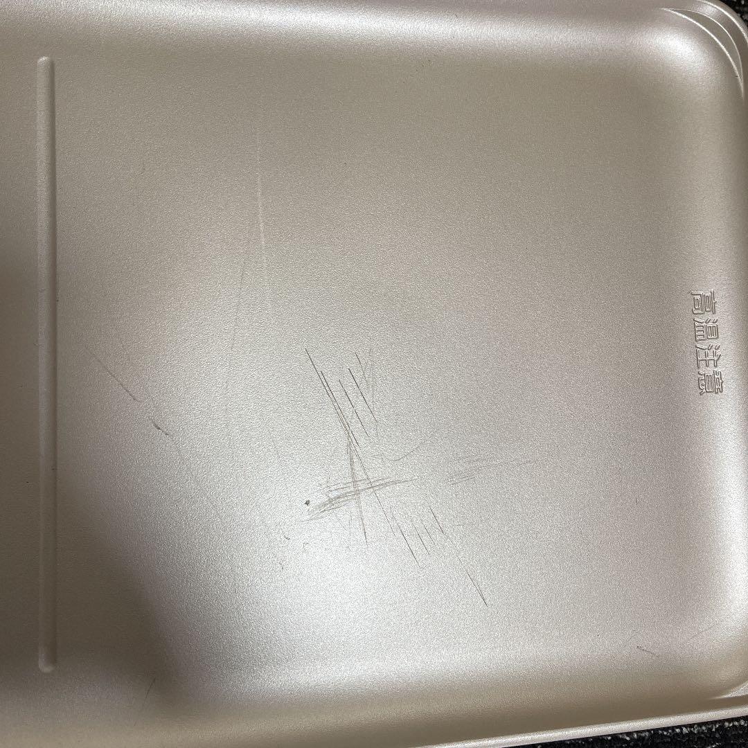 Panasonic KZ-CX1-W ホットプレート