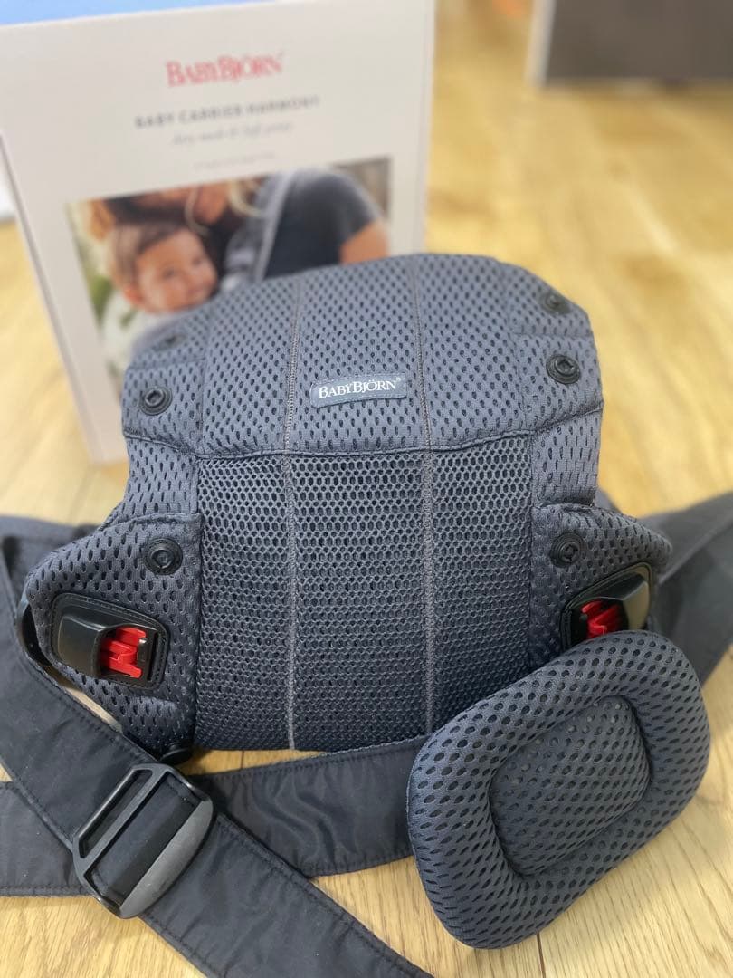 BabyBjörn 抱っこ紐 ハーモニー