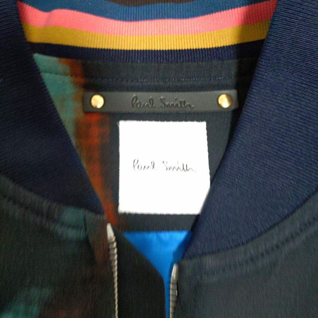 Paul Smith レア商品　ポールスミス ジップブルゾンお買い得価格