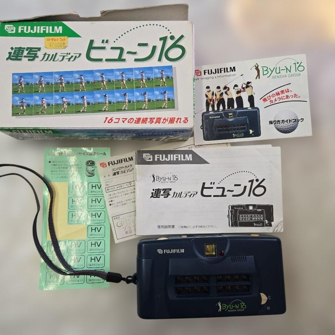 動作品　希少　FUJI FILM 連写カルディア ビューン16
