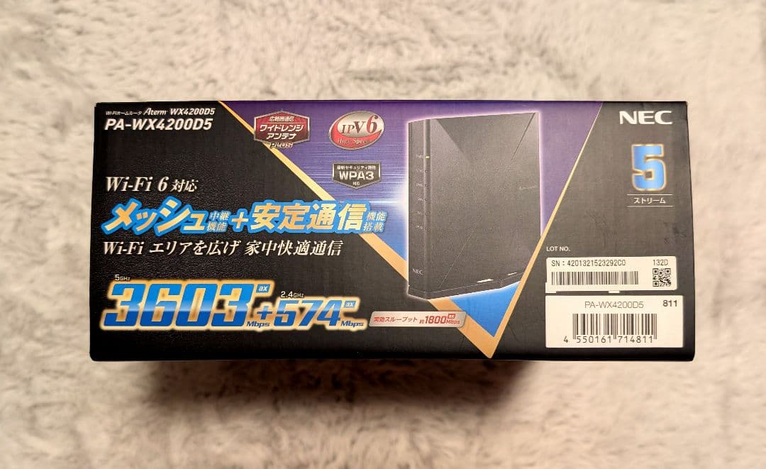 Wi-Fi6対応ルータ　NEC PA-WX4200D5
