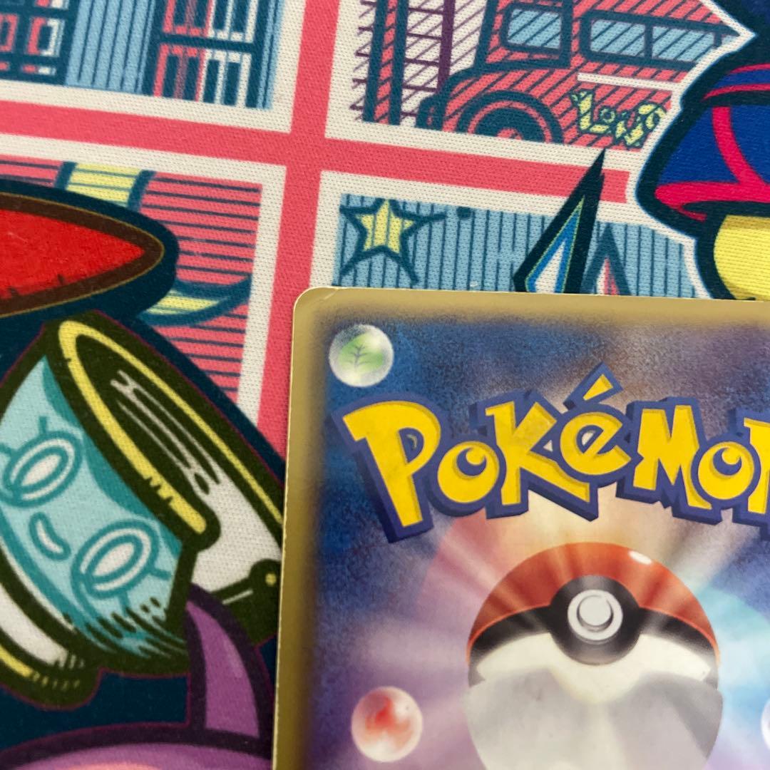 レシラム　BW1 SR 1EDTION