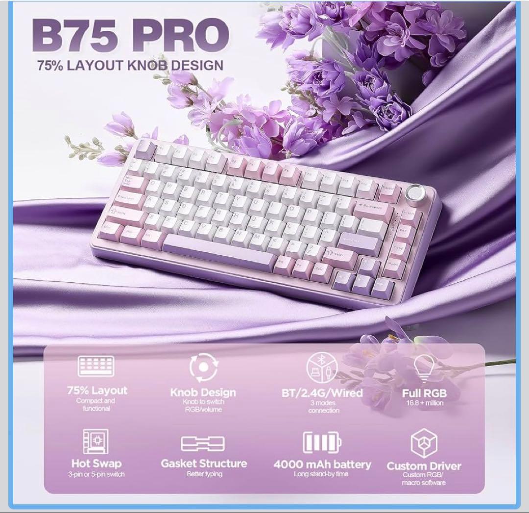 YUNZII B75 PRO RGB ゲーミングキーボード