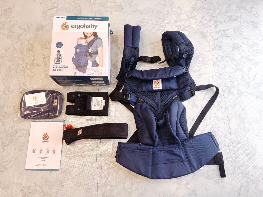 エルゴ オムニ ベビー 抱っこ紐 360
