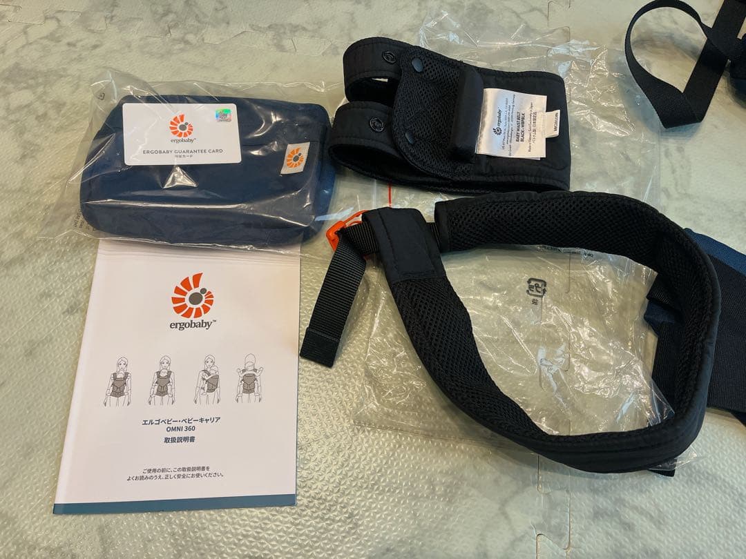 エルゴ オムニ ベビー 抱っこ紐 360