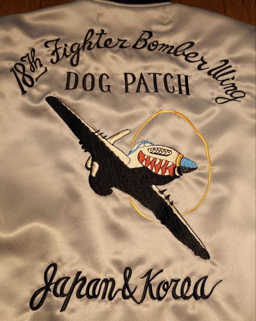 T*ン様 Buzz Rickson's バズリクソンズ ツアージャケット　スカジ