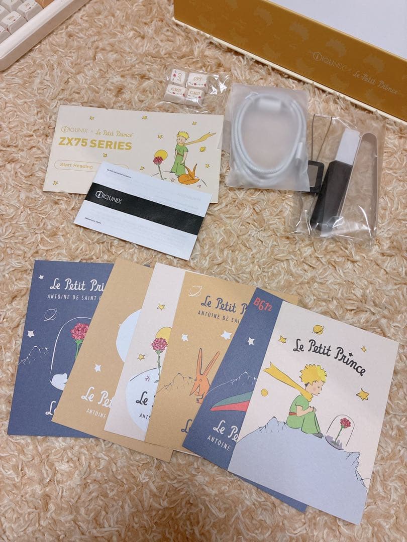 IQUINX 星の王子様キーボード