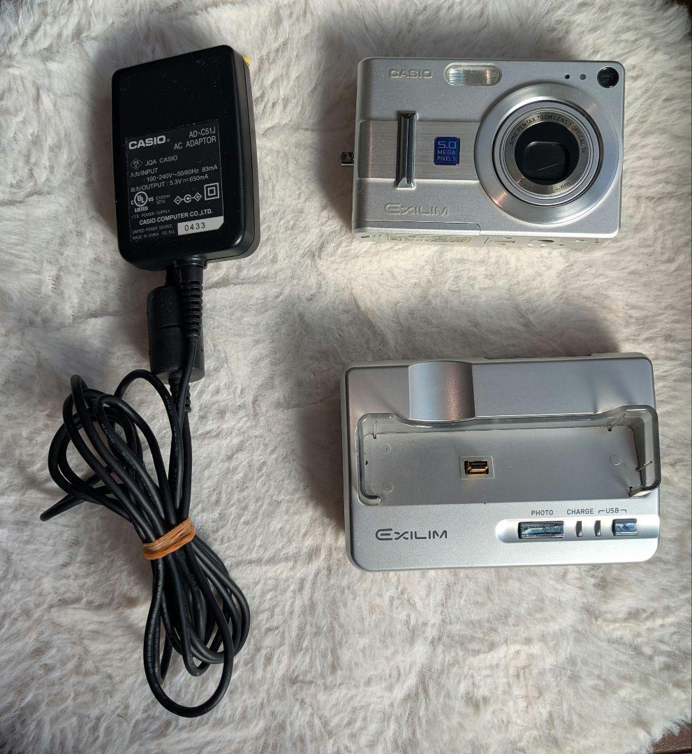 CASIO　EXILIM EX-Z55 クレードルセット中古品