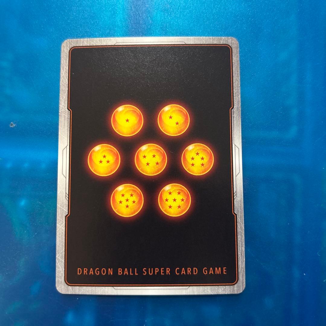 ドラゴンボール　フュージョンワールド　fs03-15 墨絵　ブロリー