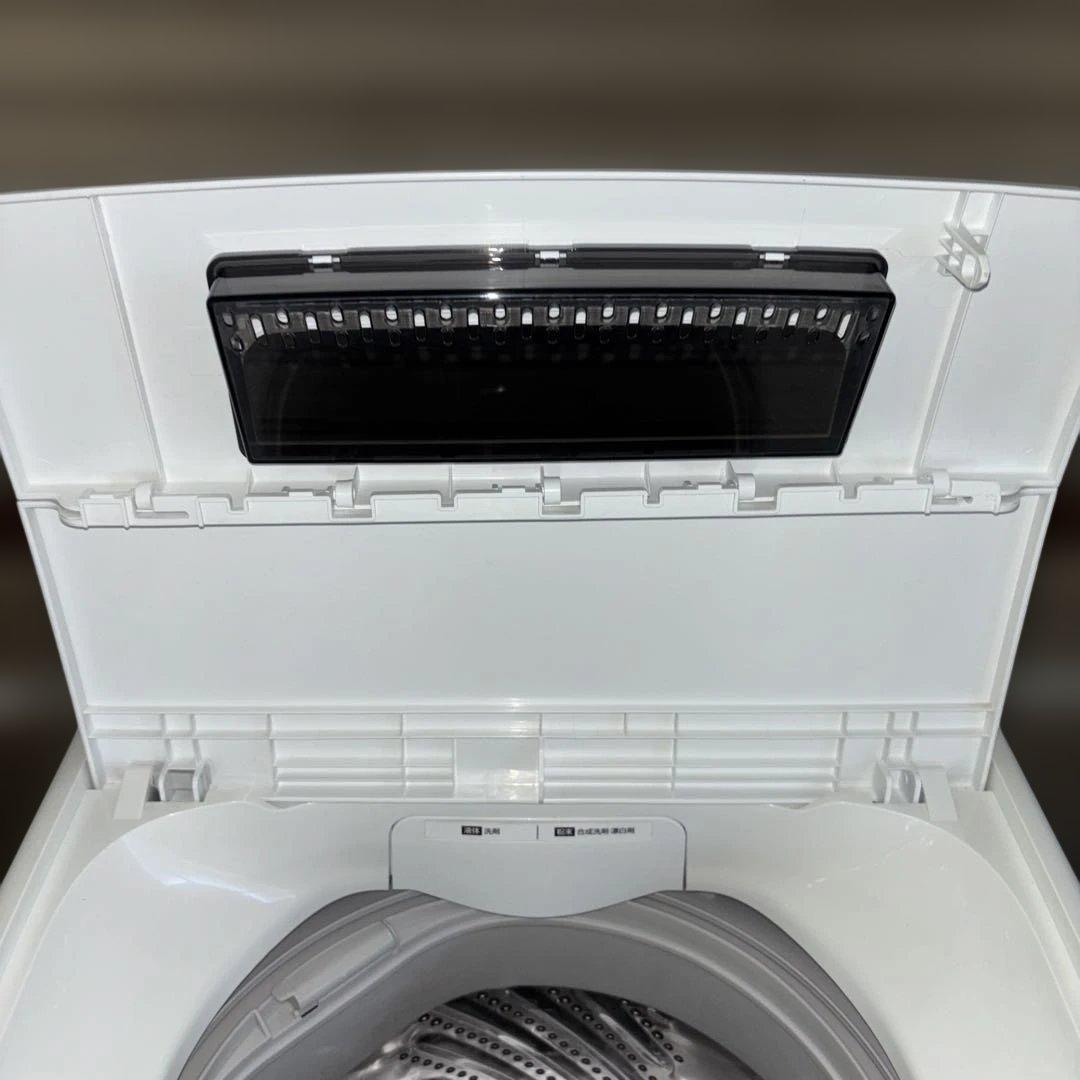 IRIS OHYAMA縦型洗濯機 IAW-T451 4.5kg