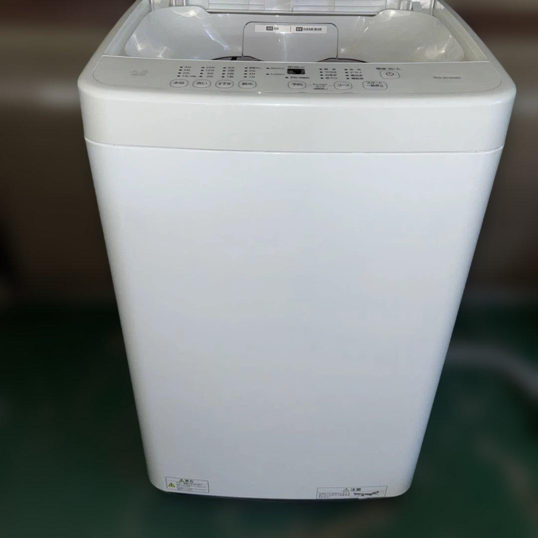 IRIS OHYAMA縦型洗濯機 IAW-T451 4.5kg