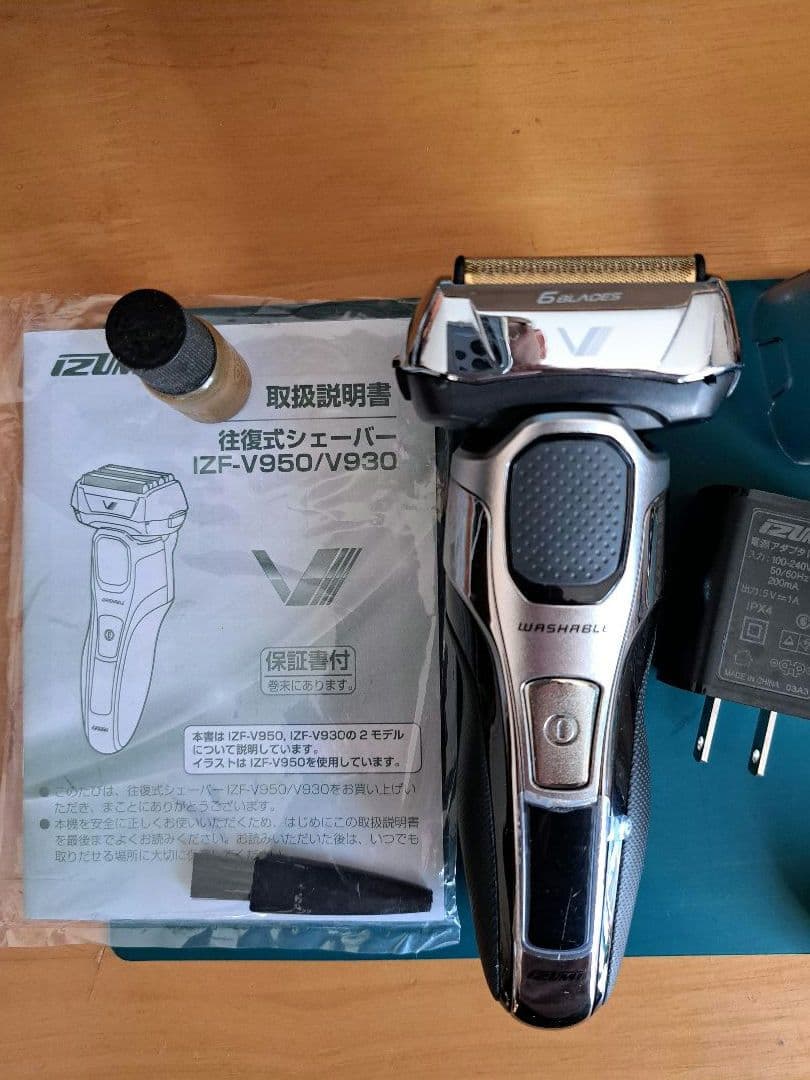 週末限定 値下げ！電気シェーバーイズミ6枚刃IZFIZF-V950S