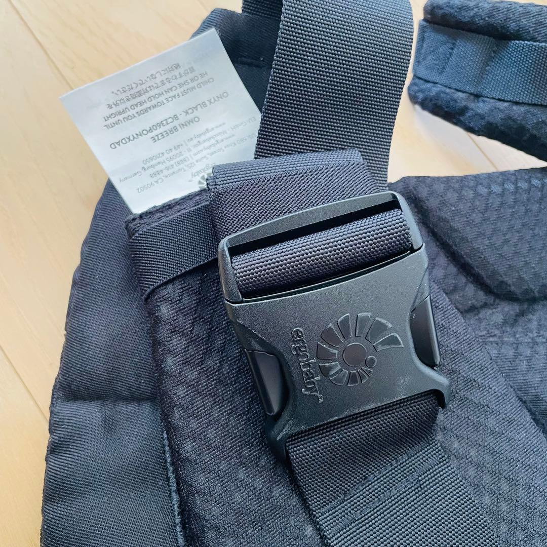 美品✨　国内正規品 エルゴベビー ErgoBaby オムニブリーズ ブラック