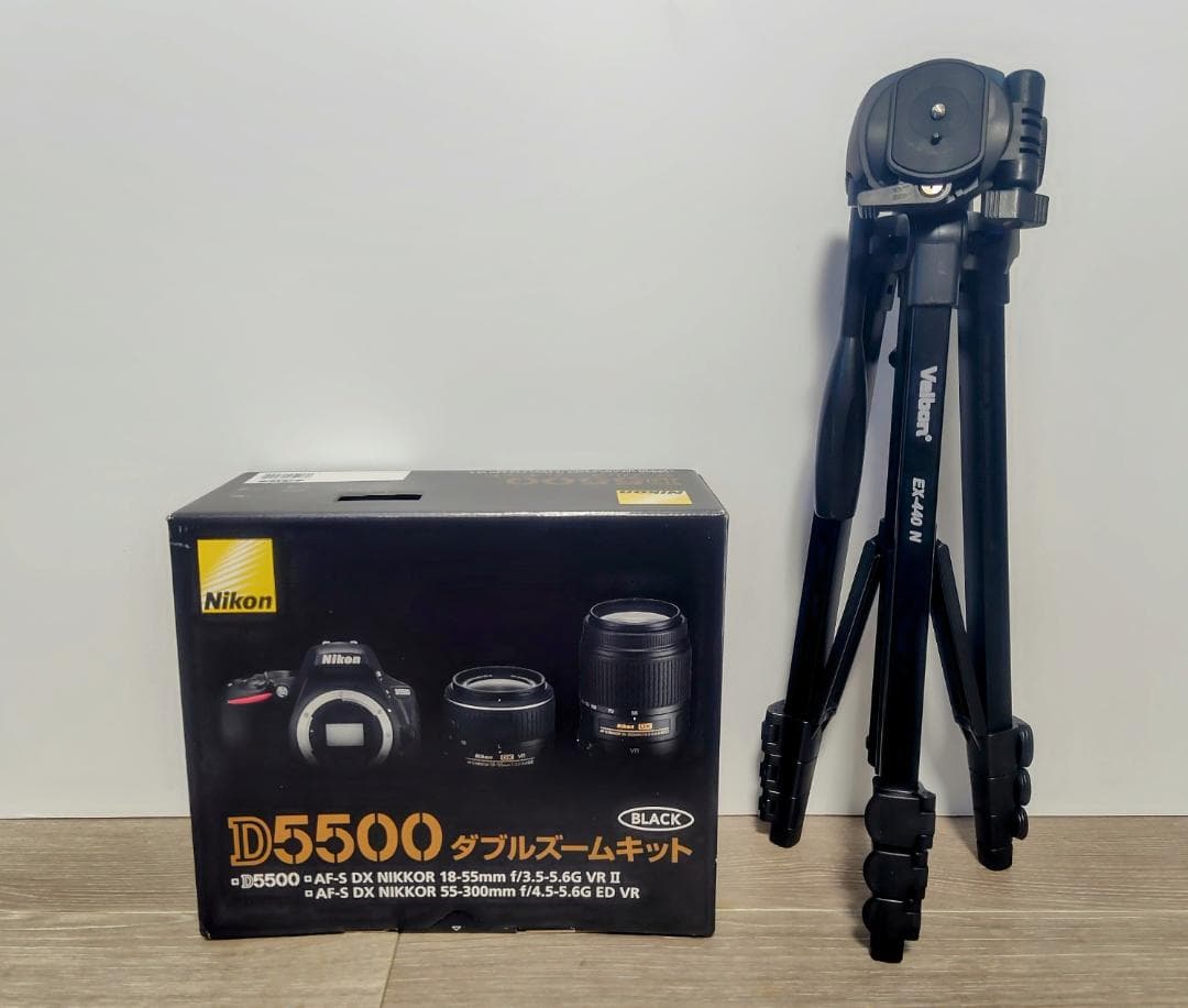 Nikon D5500 ダブルズームキット＋三脚＋レンズフィルター