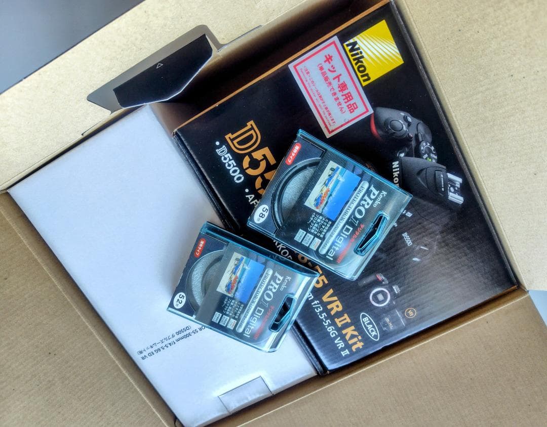 Nikon D5500 ダブルズームキット＋三脚＋レンズフィルター