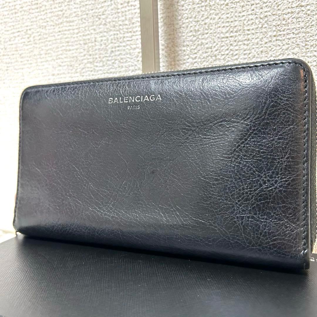 【美品✨エッセンシャル】バレンシアガ　ラウンドジップ　レザー　ブラック　男女兼用