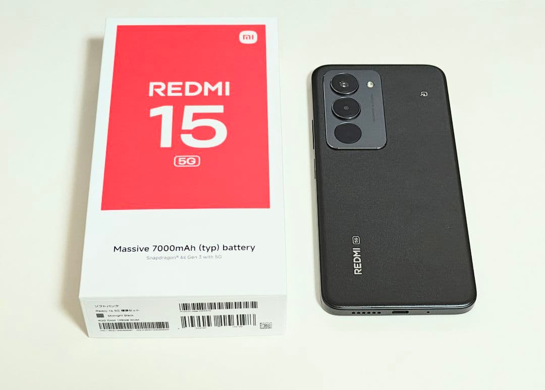 Xiaomi REDMI 15 5G ソフトバンク版 中古美品