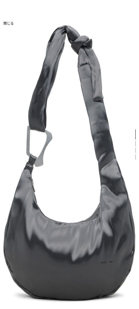 HERIOT EMIL Liquid l Attache バッグ