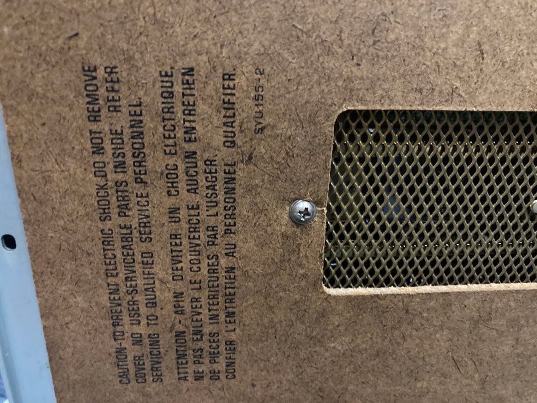 （L）Technics by Panasonic SA-300 FM/AM