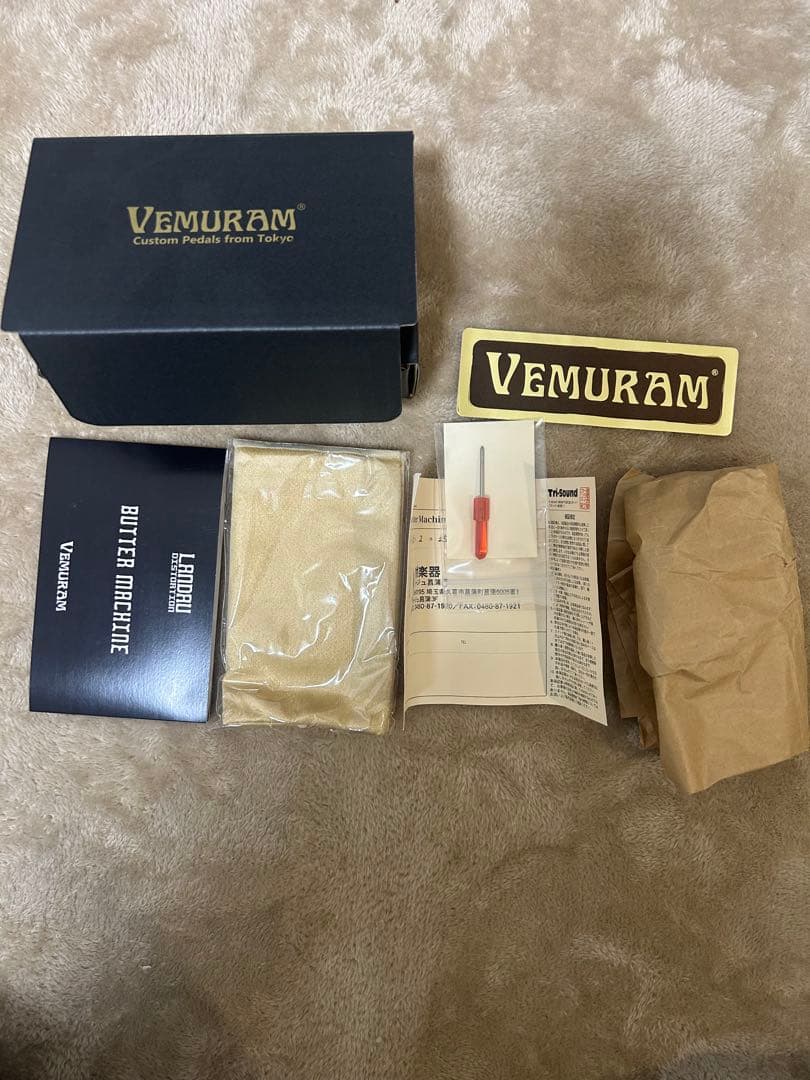 ギター vemuram butter machine