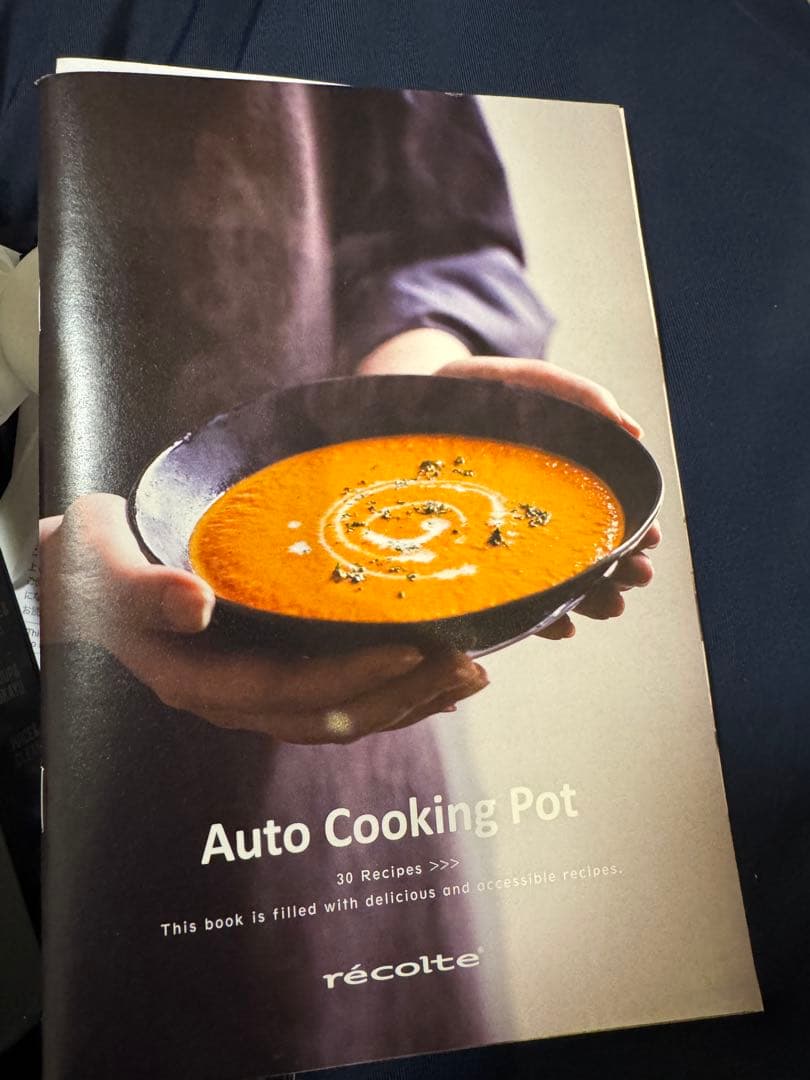 【一回のみ使用】レコルト 自動調理ポット ブラック