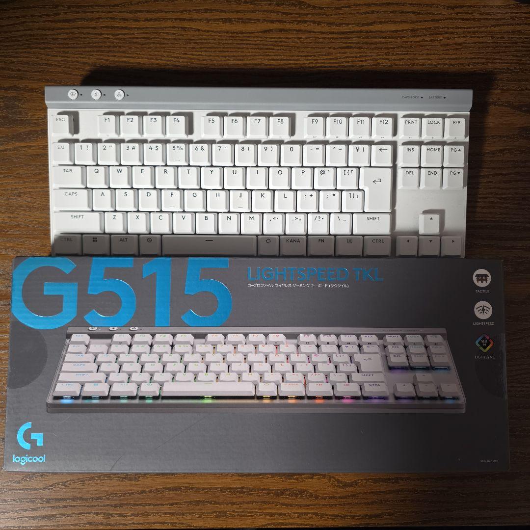 Logicool G515 LIGHTSPEED TKL ホワイト タクタイル軸