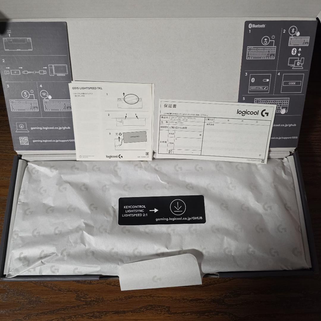 Logicool G515 LIGHTSPEED TKL ホワイト タクタイル軸