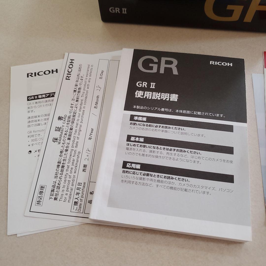 J*！様 【ジャンク品】RICOH GR II コンパクトデジタルカメラ　リコー