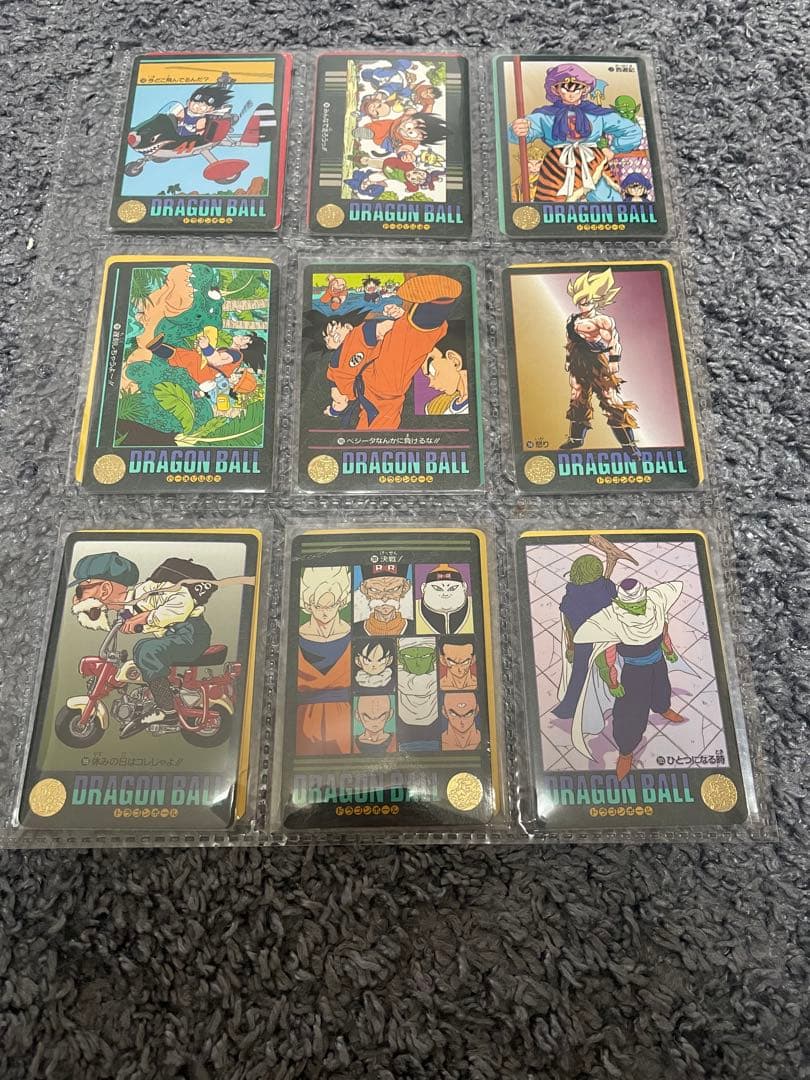 ドラゴンボールビジュアルアドベンチャーノーマル100枚セット