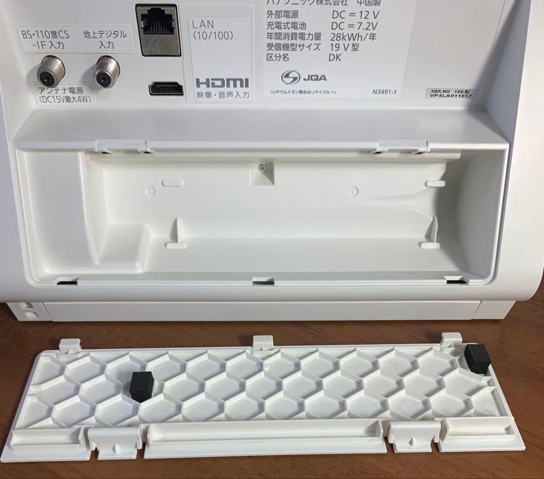 Panasonic　ビエラ　SV-PT19S1　１９インチ　液晶テレビ　美品