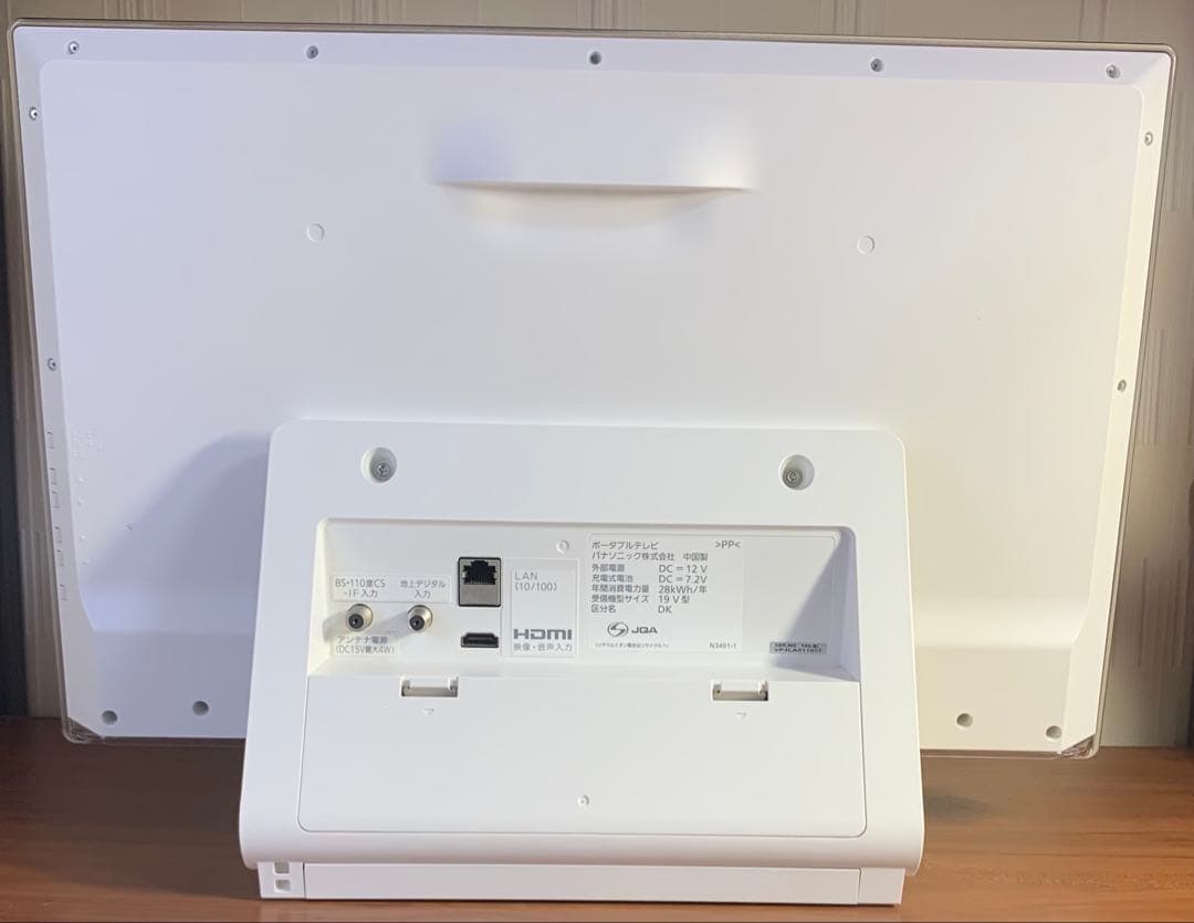 Panasonic　ビエラ　SV-PT19S1　１９インチ　液晶テレビ　美品