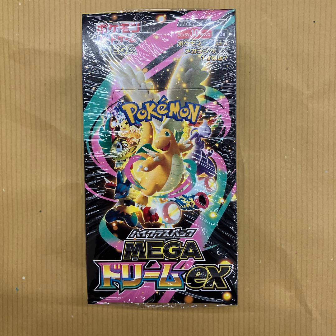 ポケカ　MEGA ハイクラスパック　ドリーム ex　1BOX シュリンク付