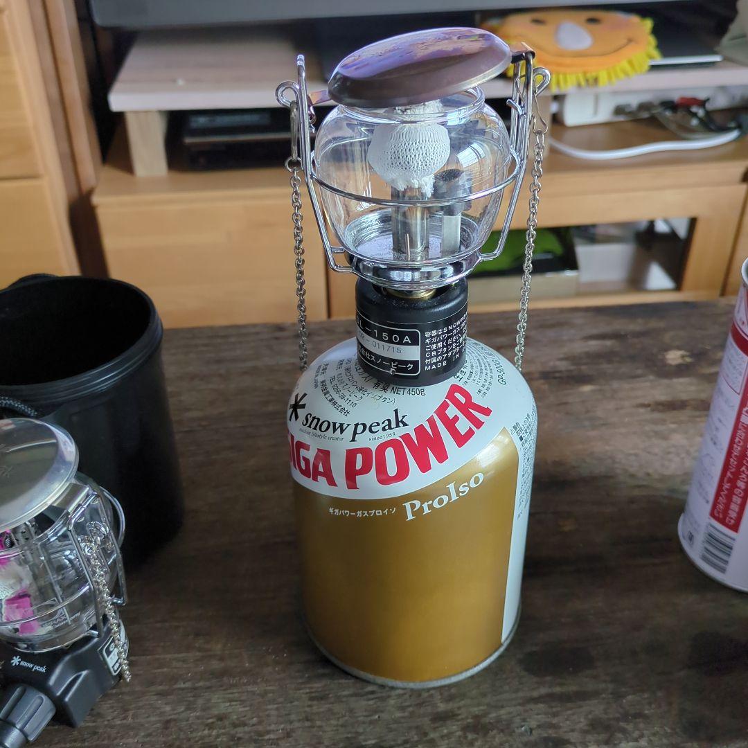  peak GIGAPOWER LANTERN Mid ランタン