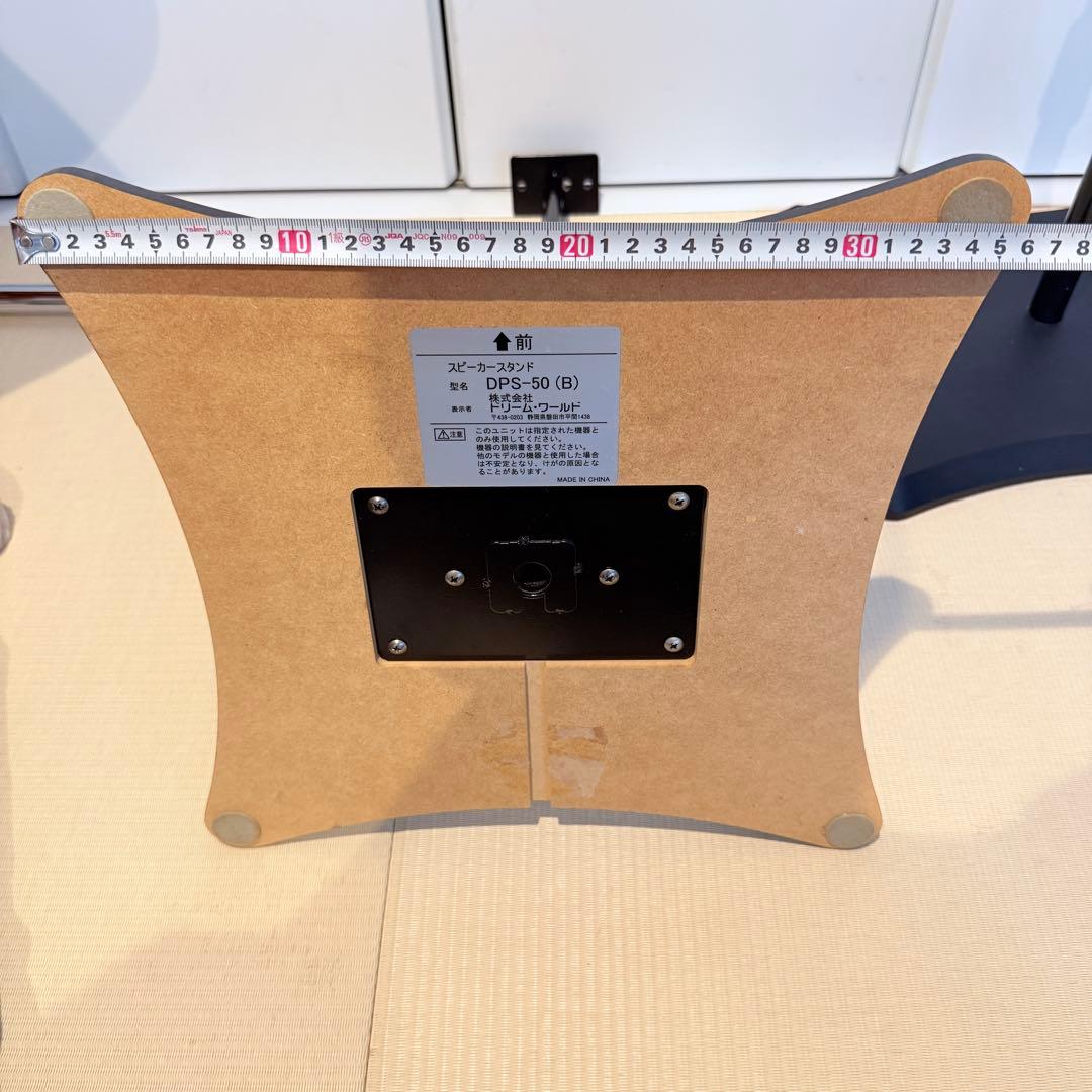 ヤマハ NS-B700 BP ピアノブラック スピーカー ペア　スタンド付き