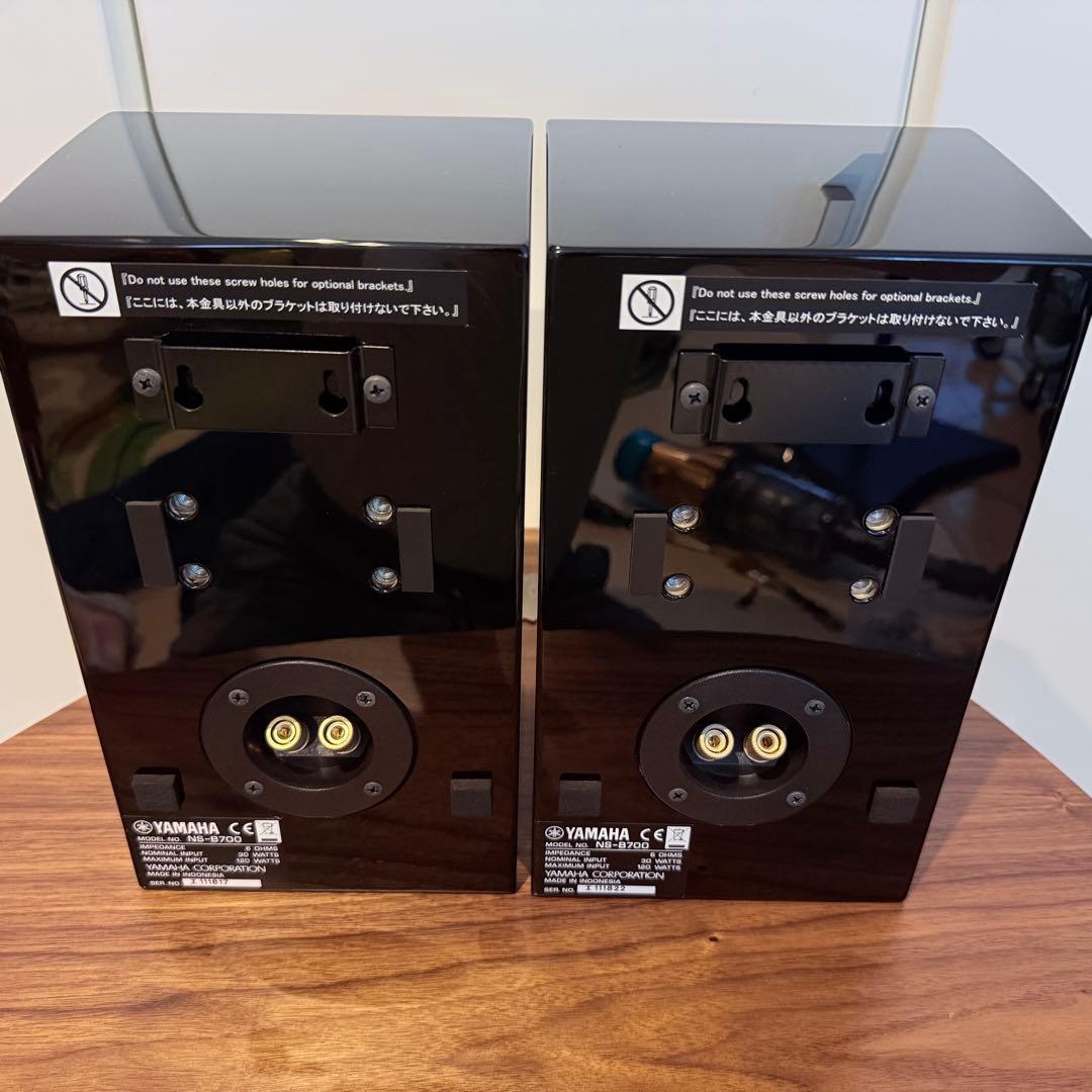 ヤマハ NS-B700 BP ピアノブラック スピーカー ペア　スタンド付き
