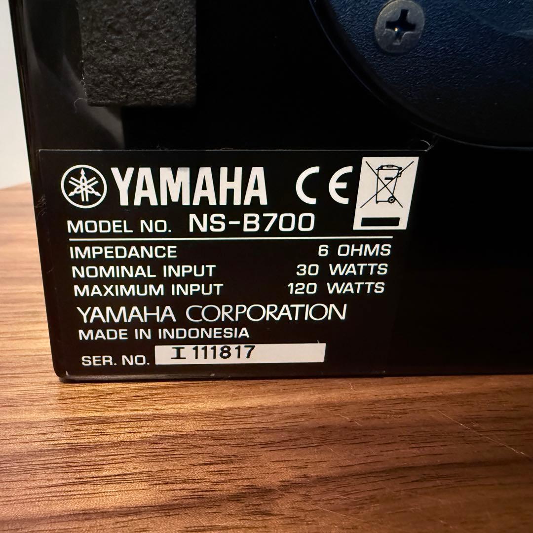 ヤマハ NS-B700 BP ピアノブラック スピーカー ペア　スタンド付き