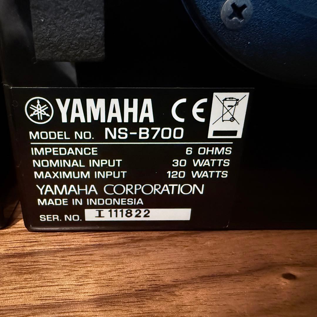 ヤマハ NS-B700 BP ピアノブラック スピーカー ペア　スタンド付き