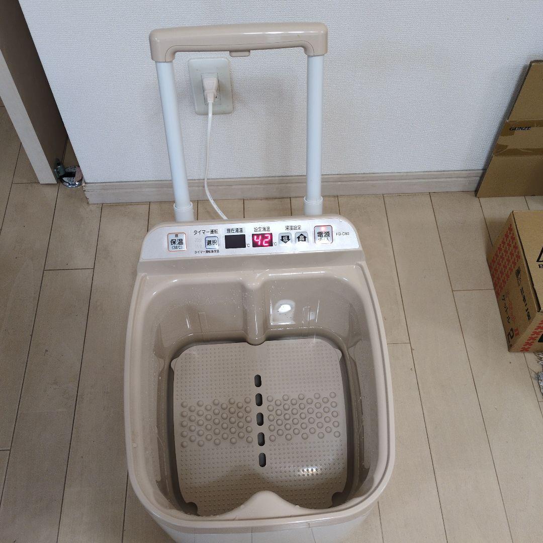 高陽社　冷え取り君　マイコンプレミアム　FB-C80