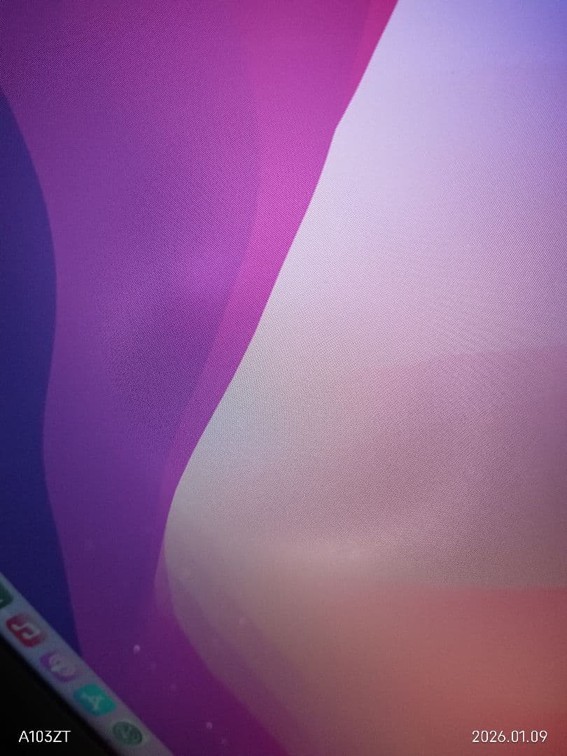 MacBookAir 2017モデル メモリ8GB SSD128GB