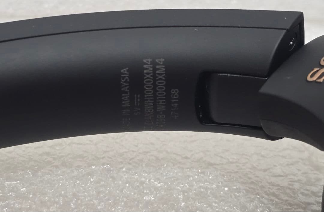 ワイヤレスヘッドホン WH-1000XM4