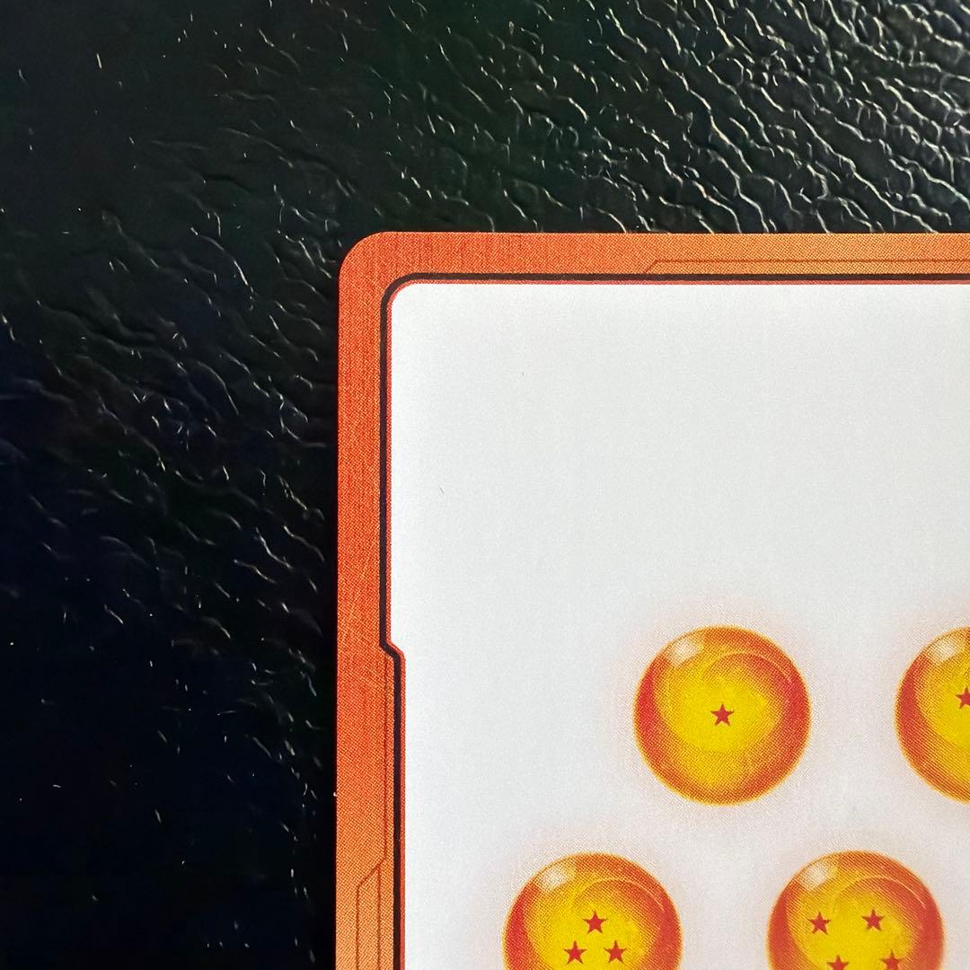 ドラゴンボールカード　マンガブースター　30巻 エナジーマーカー　金