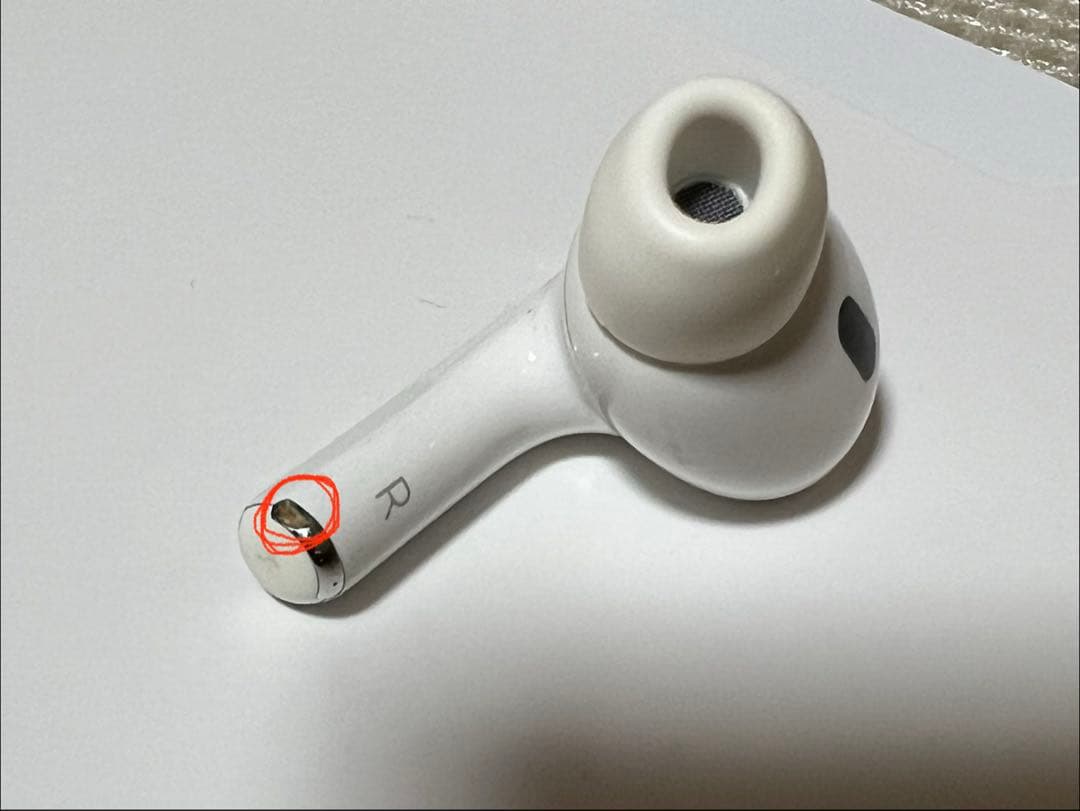 Apple AirPods Pro第二世代 本体 ホワイト※ワケあり