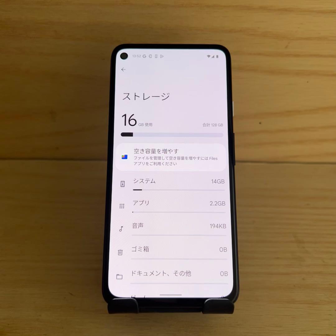 Google Pixel 4a (5G) 本体　E5