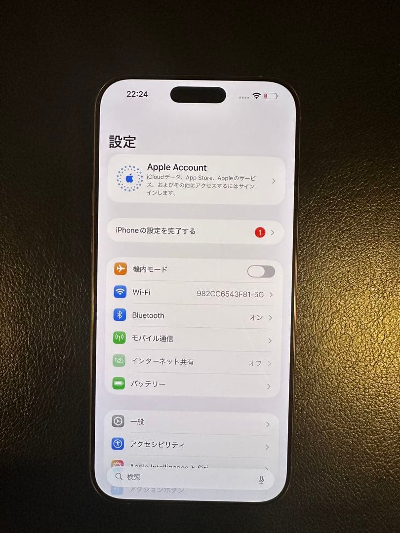 iphone 16 Pro max 256gb バッテリー100% 充放電56回