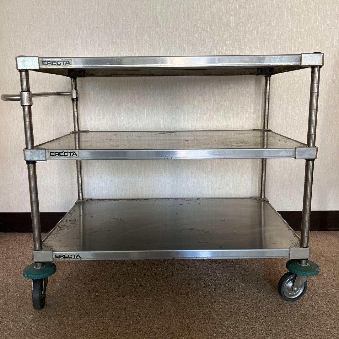 キャスター付　ERECTA エレクター ステンレススチールワゴン