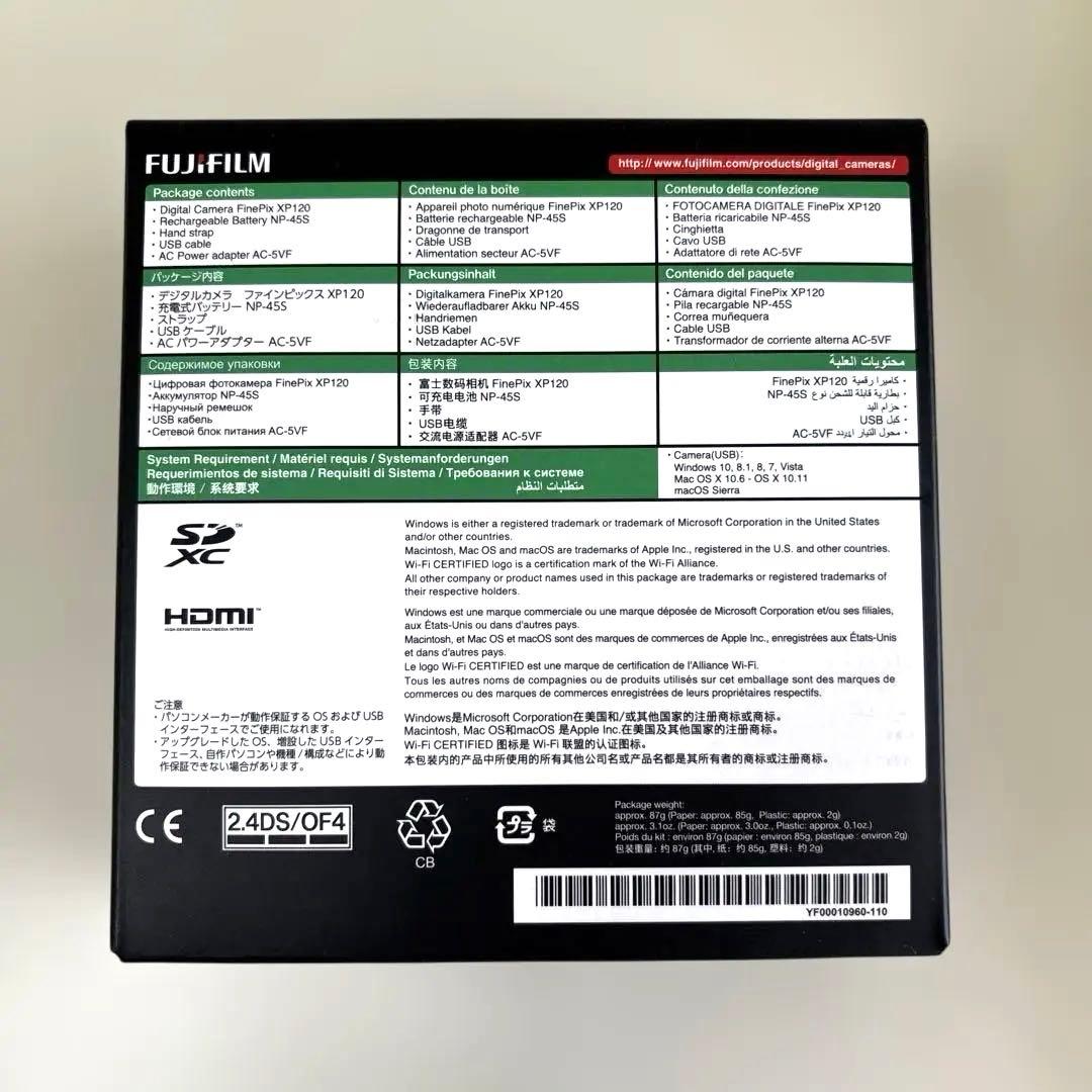 【タイムセール中古】FUJIFILM FinePix XP120 防水防塵対応